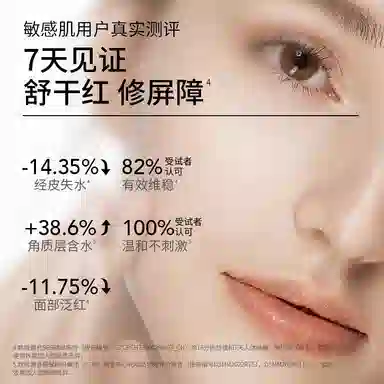 30ml