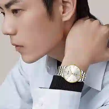 EBOHR EBOHR 21061219