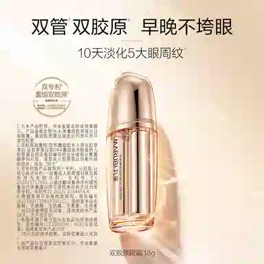 9g+9g+60ml+40g