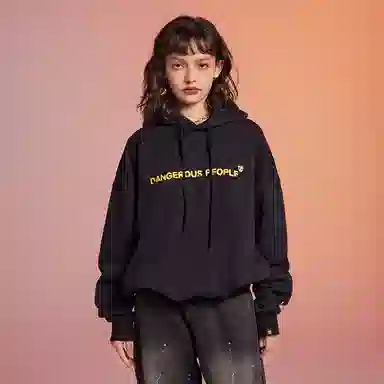 DANGEROUSPEOPLE