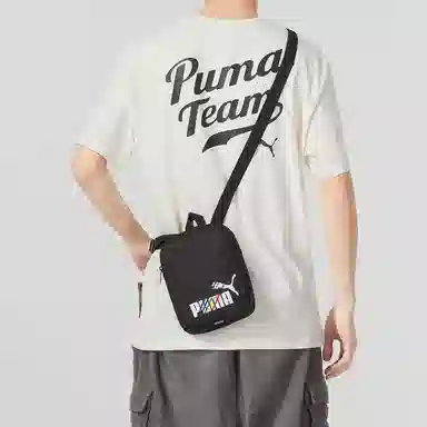 PUMA Phase AOP Portable Bag