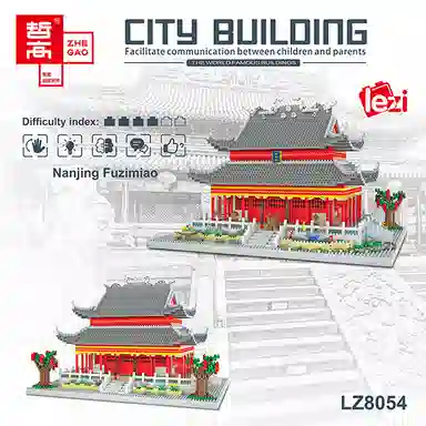 3975pcs LZ8054
