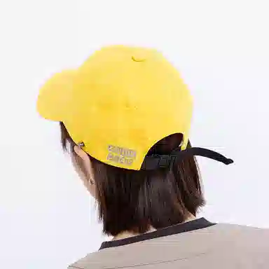 Xotic Ear Relief Cap