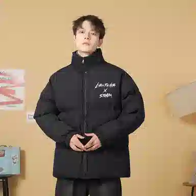 Lightning X Storm Logo