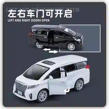 132 Alphard
