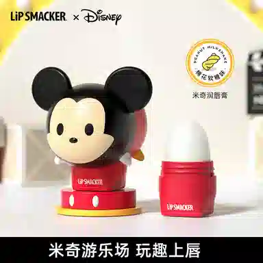 lip smacker 3 7.4g*3