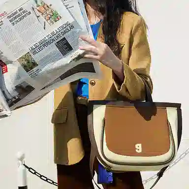Gulajijiji Tote Bag