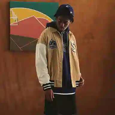 Starter Retro Varsity Jacket