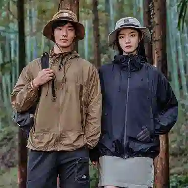 PELLIOT Mountain Series