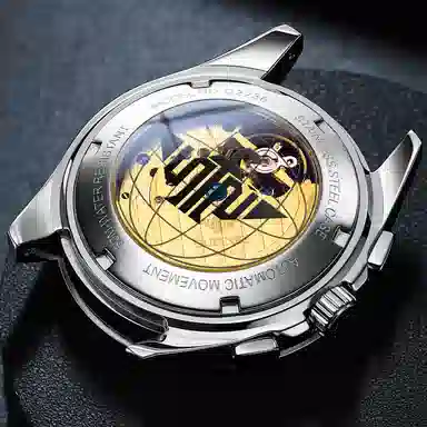 Oupinke 41mm OPK.3236