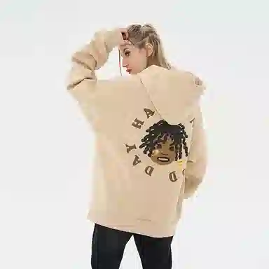 HARSH AND CRUEL Hoodie