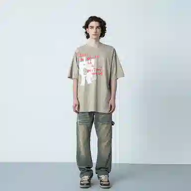 XINYINSU Vintage Khaki Jeans