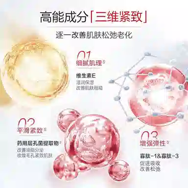 120ml+100g