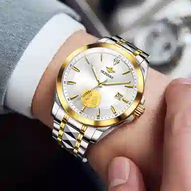 Oupinke 41mm OPK.3226