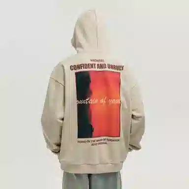 Atry Sunset Hoodie