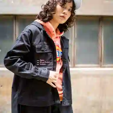 Dickies