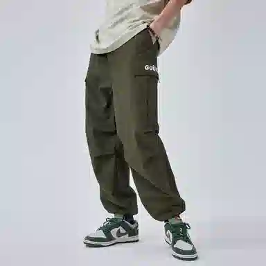 Guuka Forest Cargo Pants