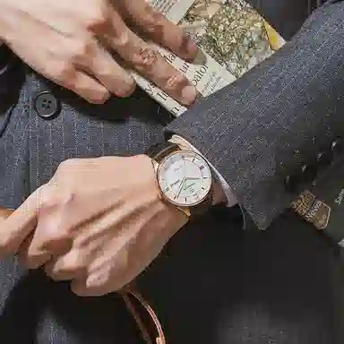 TANGIN 41mm T1059GHWDSA