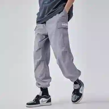 Guuka Forest Cargo Pants