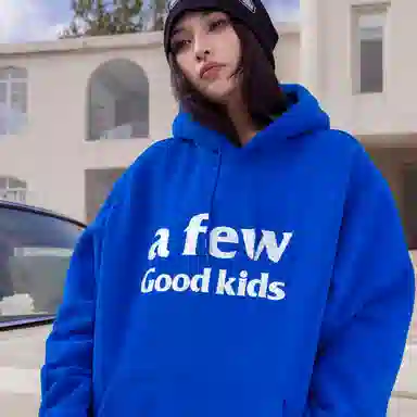 AFGK FW22