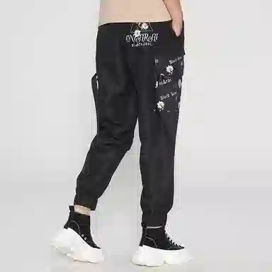 Oniarai Cargo Joggers