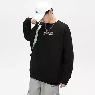 SCRM