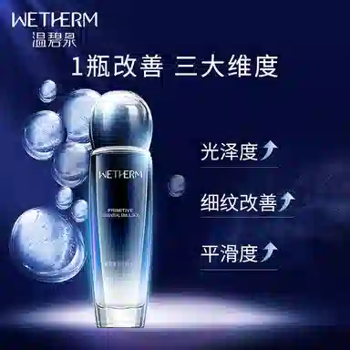 20ml+20ml