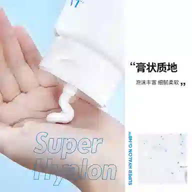 VT 300ml+120ml+6