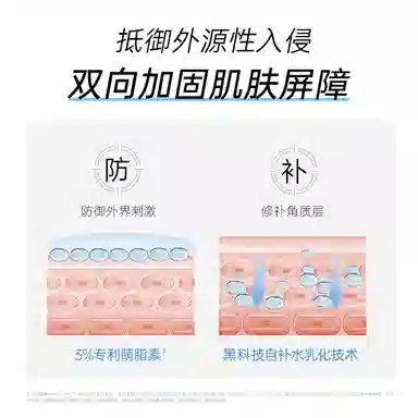C 100ml
