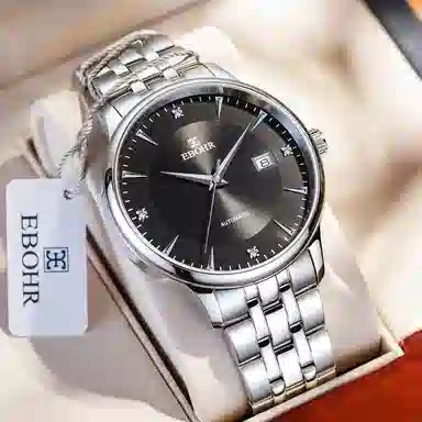 EBOHR EBOHR 36480319