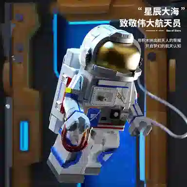 SEMBO 1236pcs 203330