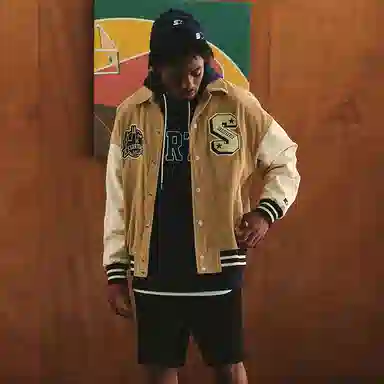 Starter Retro Varsity Jacket