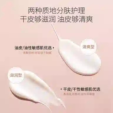 120g 120g 2