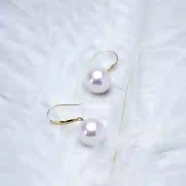 VERENA REINE AU750 18K