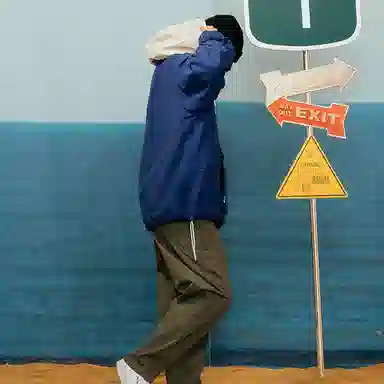 nautica white sail SS23 cityboy