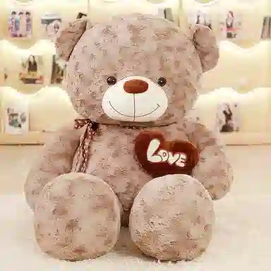 Babani Love Heart Bear Plush