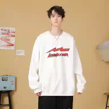 Lightning X Storm Logo