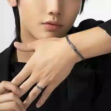 SINCE YOU S925