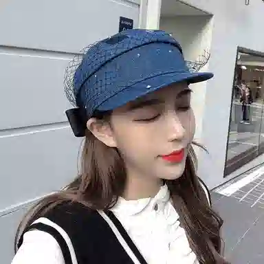 Eternelle