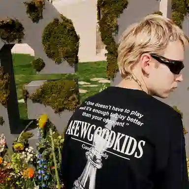 AFGK SS23 tee