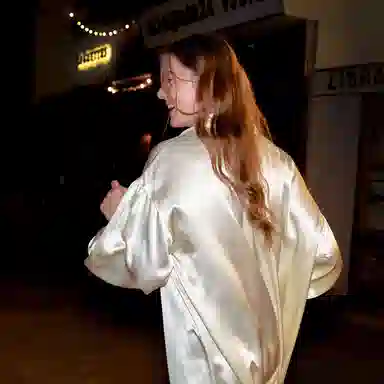 NOT JUST PAJAMA After party