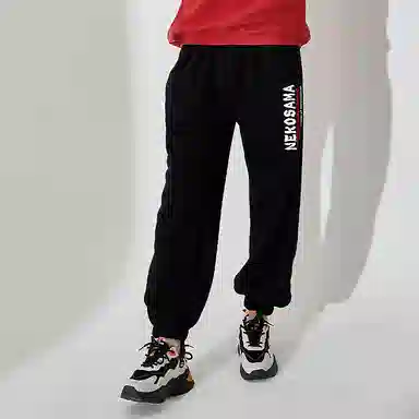 Kimura Sansha Diao Chan Print Joggers