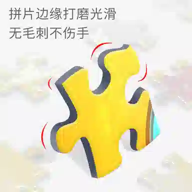 x 1000pcs 11SF01K4339