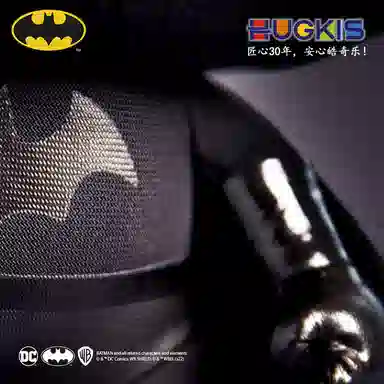 HUGKIS x DC DC batman 18cm