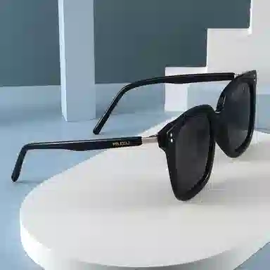 MUZU Sunglasses