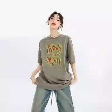 EPTISON WOMAN T