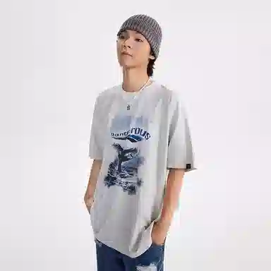 DANGEROUSPEOPLE T