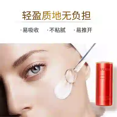 10ml+10ml10ml+10ml*2