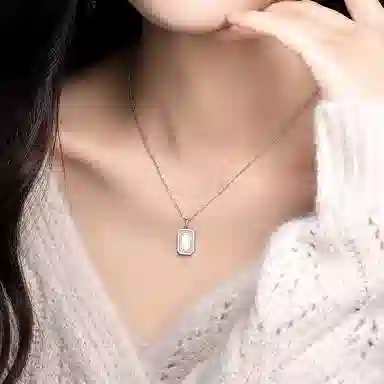 SINCE YOU