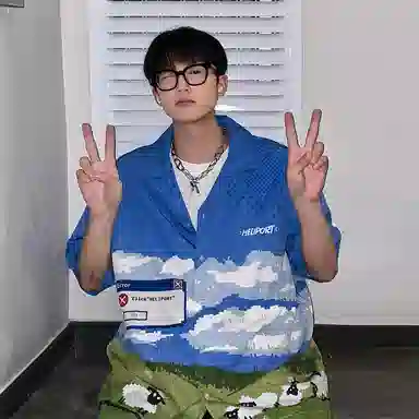 HELIPORT Logo Print Short Sleeve Shirt